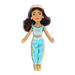 Aladdin the Broadway Musical - Deluxe Princess Jasmine Plush  - ALD4936