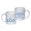 An Act of God the Broadway Play - Mysterious Ways Logo Coffee Mug 