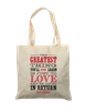 Moulin Rouge! the Broadway Musical - Tote Bag 