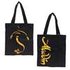Aladdin the Broadway Musical - Logo Tote Bag 